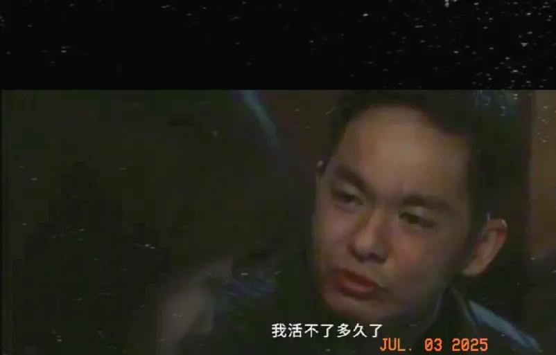 5.《以法之名》。禹天成重用陈胜龙和熊磊，陈胜龙是善于做商业营运，合资啊，并购啊