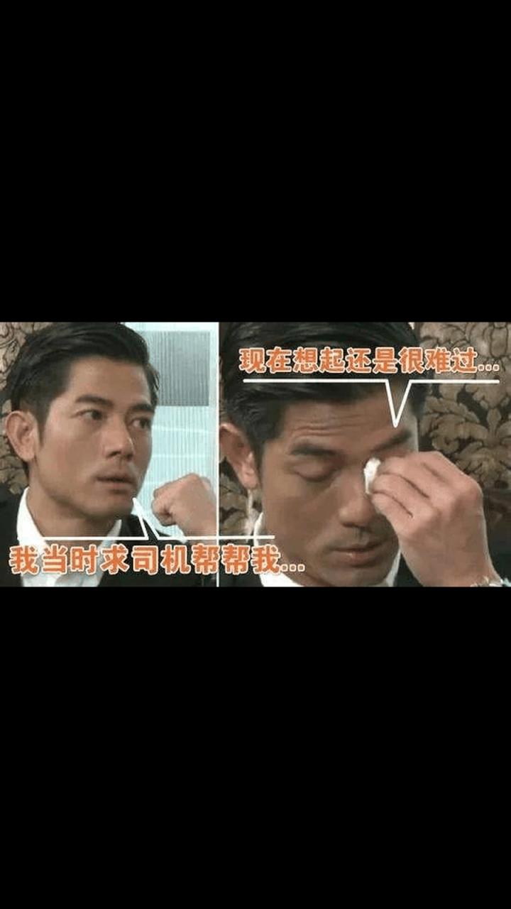 郭富城二哥金店遇害，背后究竟隐藏着怎样的惊天秘密？郭富城是华语乐坛耀眼的“四大