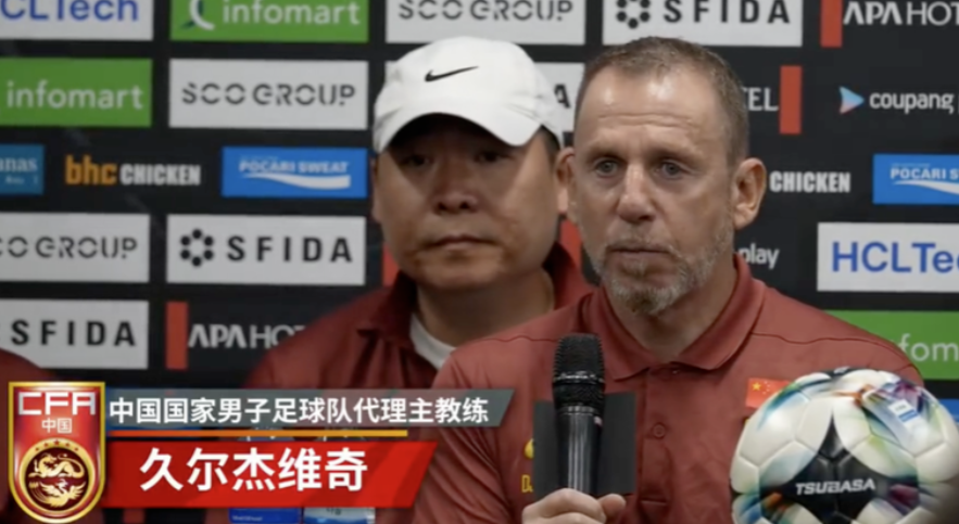 东亚杯将于7月7日晚在韩国开赛。揭幕战中，中国男足将在新任代理主帅久尔杰维奇率领