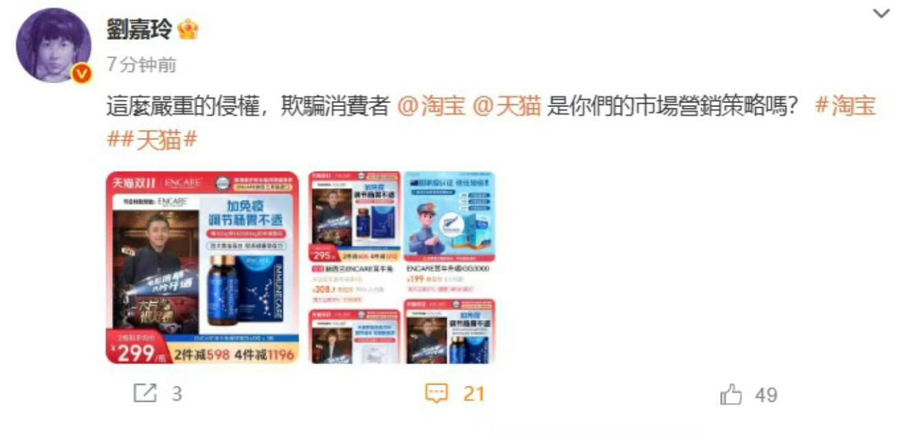 这就是钞能力吗？​​​