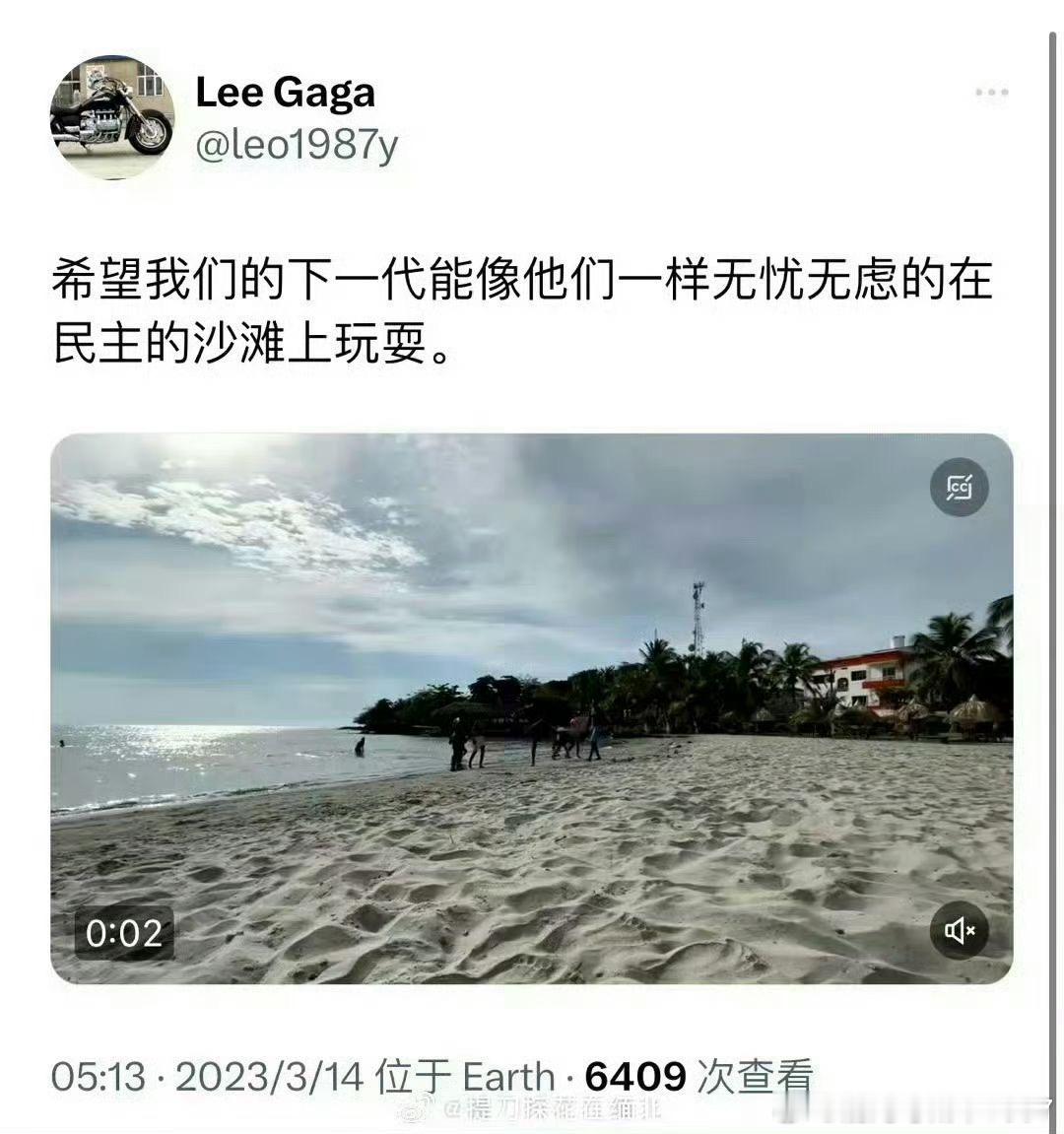 有人跑去美国，从一开始的向往，到最终幻灭，回国，历时二年多。​​​