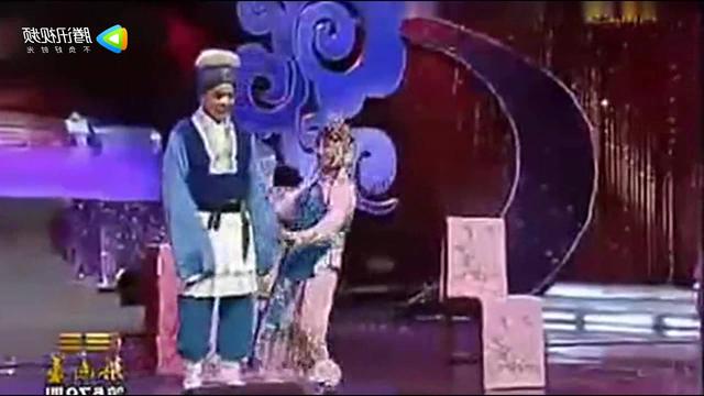 眉户屠夫状元的曲谱_屠夫状元剧照(3)