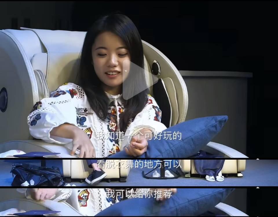 人大撤销蒋方舟硕士学位今天看到一个很有意思的观点，说蒋方舟是一种处境，一个角色，