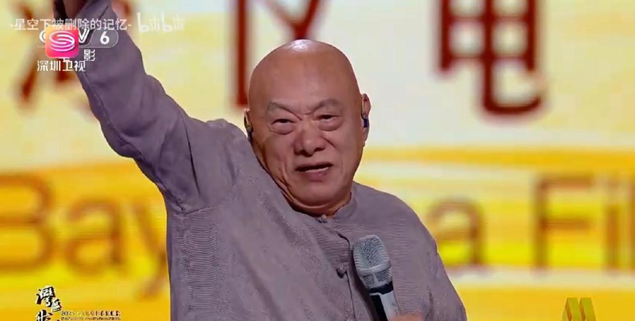 湾区升明月见80岁凌峰，这代两岸摆渡人等不起了2025湾区升明月晚会最戳泪的一