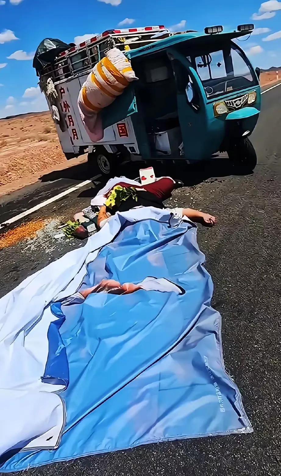 网红徒步旅行出车祸。谁也不知道明天和意外哪个先到来。网红旅行的月月在全网有几