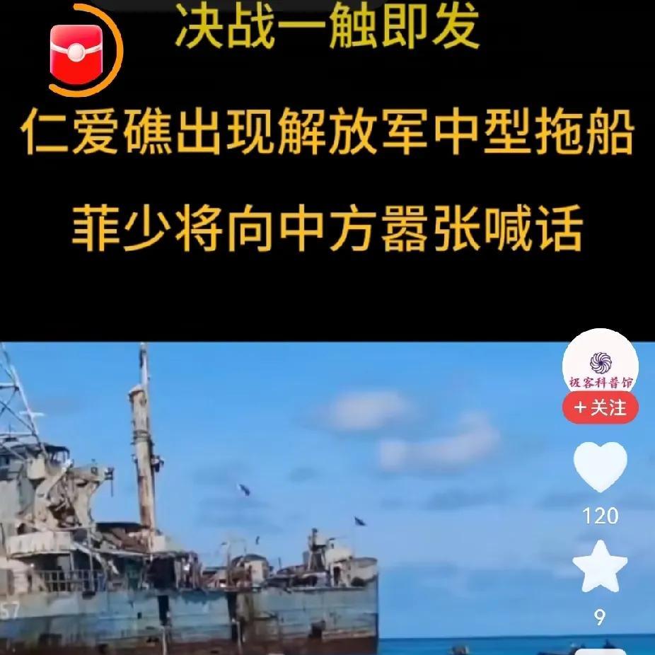 放心吧，打不起来。一个想打，一个不敢打，是打不起来的。只是两个都敢打了，才能打起