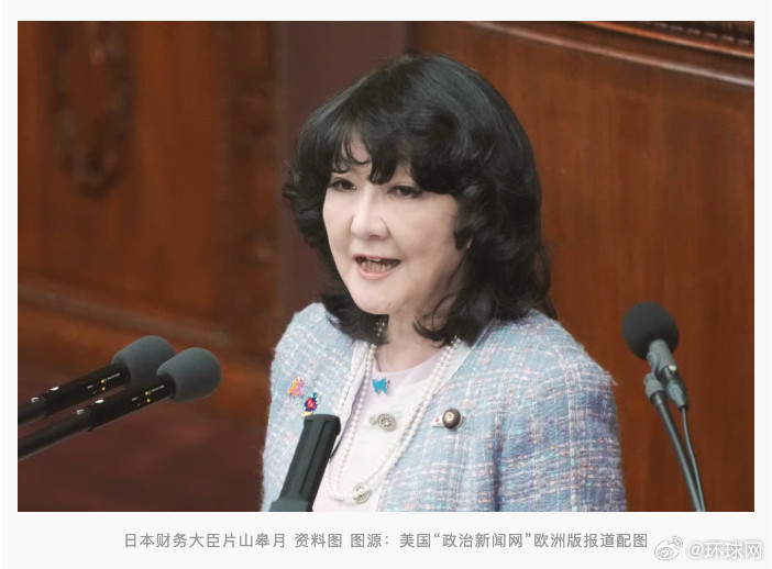 日本拒援乌方案背后：不想得罪美国，欧盟300亿美元计划泡汤