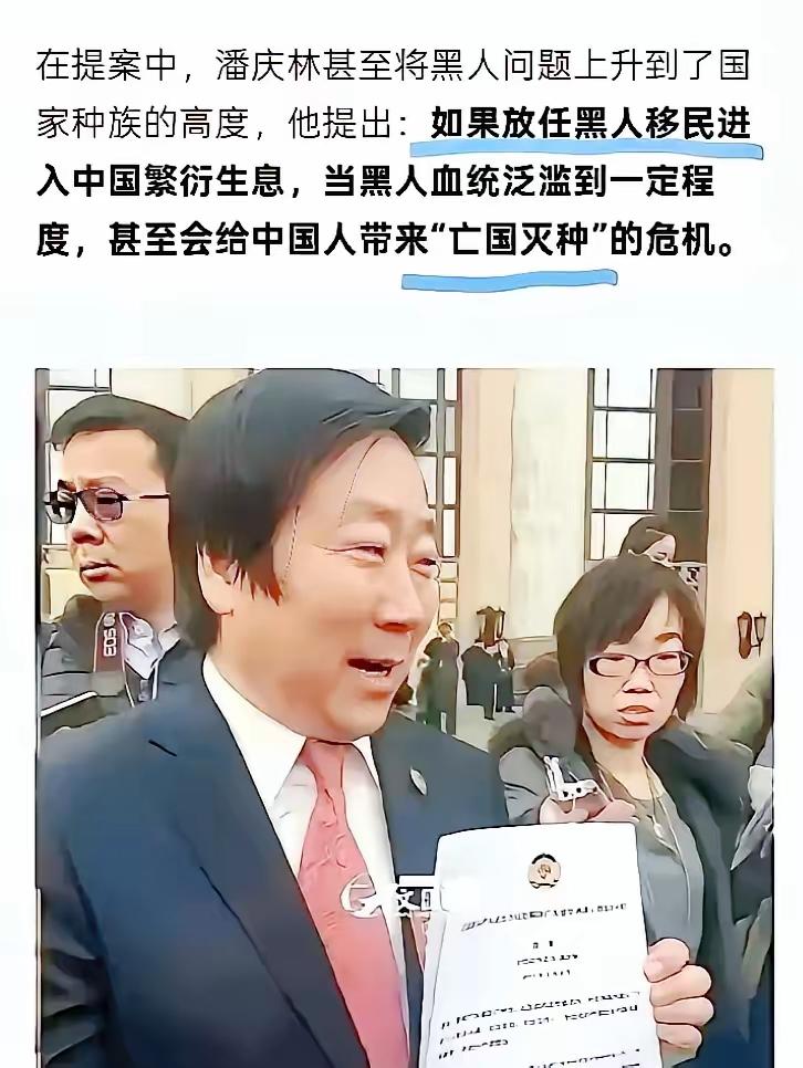 别再扯什么“黑人问题”的表面吵吵了——你早该发现，核心早跳出肤色那点事了！