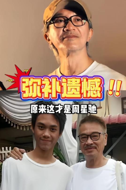 整整五年了，吴孟达走了整整五年。周星驰从来没在公开场合说过什么，却悄悄把达叔的小