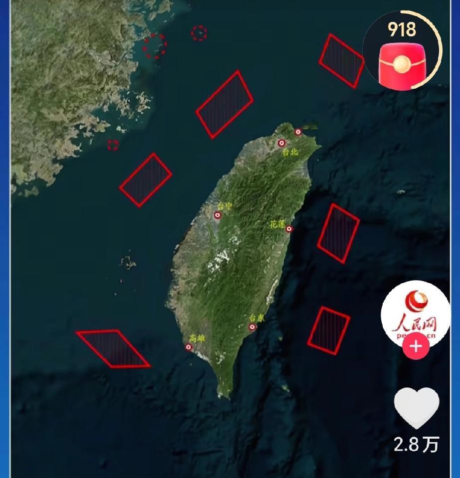 局势越发明朗了解放军摆开武统架势三面合围随时可以攻台事态很明朗了，解放