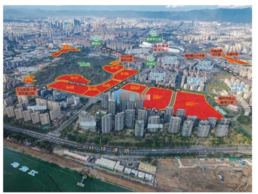 福州召开土地招商推介会邀请绿城、厦门建发、厦门国贸、保利、中海、福州城投等10余