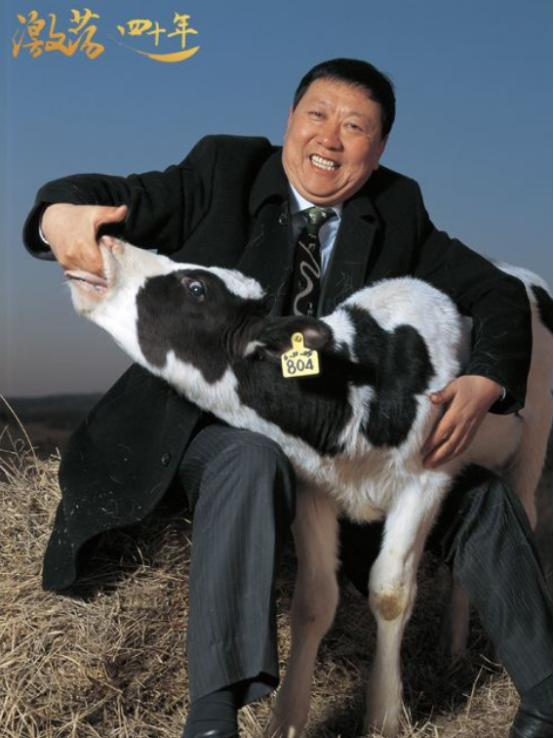 1999年，伊利把牛根生扫地出门，郑俊怀本来很得意，觉得总算把这头“倔牛”赶走了