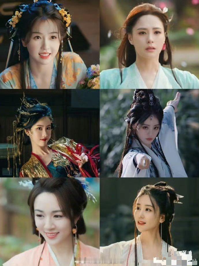 怎么感觉永夜星河所有人的颜值都吊打女主🌚​​​