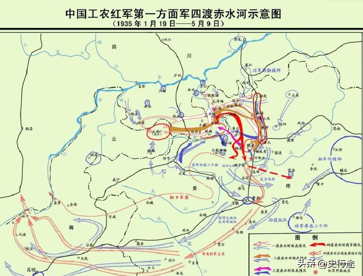 毛主席的兵法有多厉害？一渡赤水，摆脱被动；二渡赤水，避实击虚；三渡赤水，调