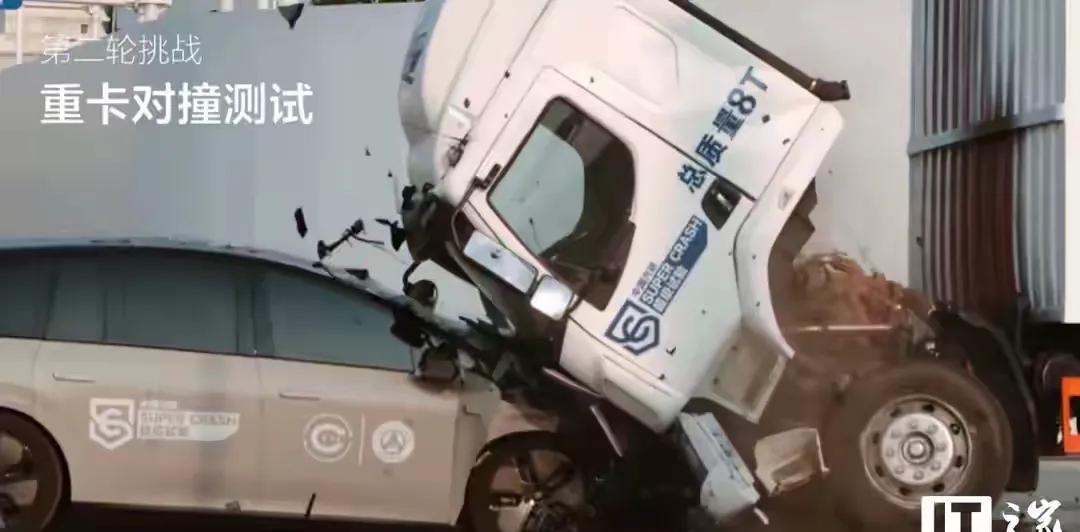 一觉醒来，理想和乘龙汽车怎么还杠上了，家用车和货车这也不搭噶啊。三方测试还是单