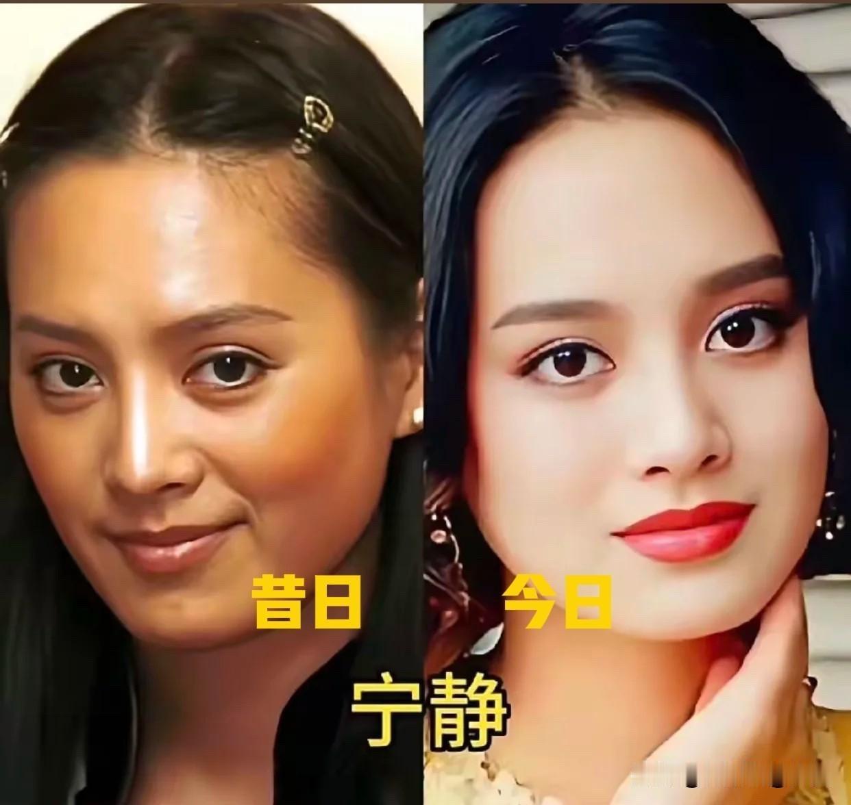 赵丽颖、杨紫、闫妮、宁静12位女星今昔对比！时光偏爱她们，越老越有味道！你觉得谁