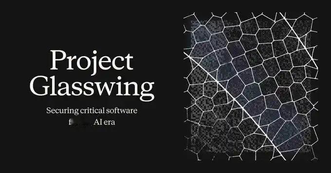 🛡️美国监管出手！华尔街大行紧急启用AI“漏洞猎人”，自查系统安全🔥美国