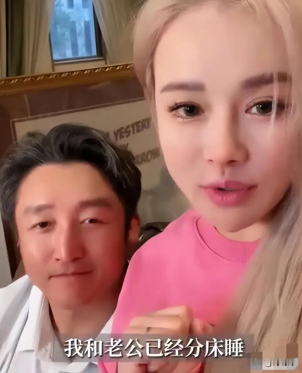 邹市明明确表态，不会和冉莹颖离婚的。要离早离了，也不会等到现在。以前有钱的时候都