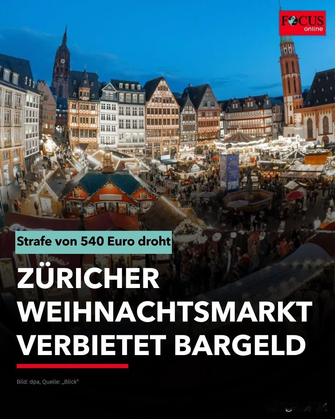 瑞士竟然走在了欧盟成员无现金支付的最前沿——而且采用了最凶猛的方式：苏黎世
