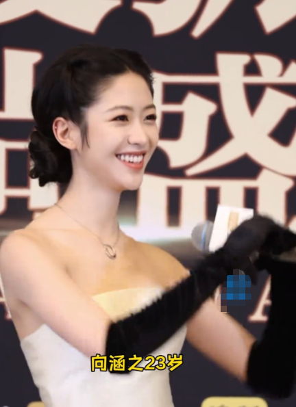 从盛阳开始认识你，真的越来越美了！