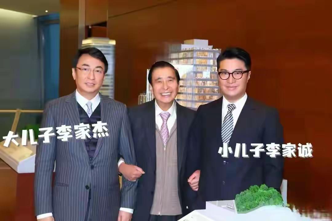 香港千亿富豪李家杰比他弟弟李家诚要大8岁，但是他看着比他弟弟年轻多了，也比他弟弟