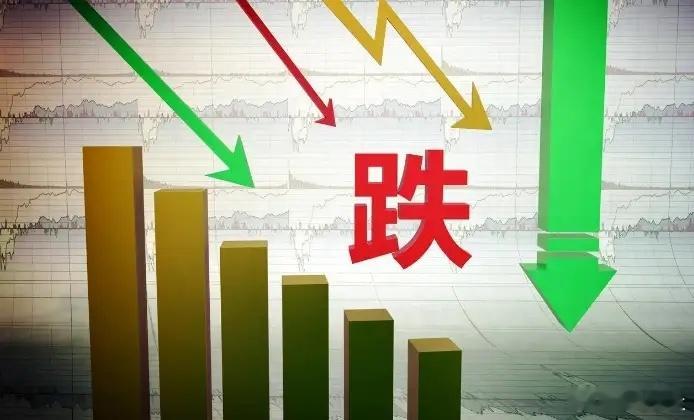 今天的A股没戏了，开盘后直接跳水下跌，沪指直接跌破4100点，空头力量明显强势起