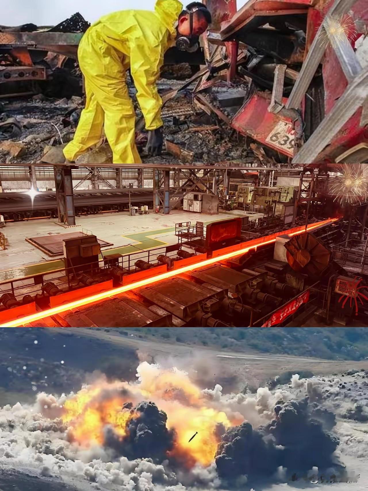 包钢出了事，整顿大会开完，后续的“雷霆手段”着实让人大开眼界。​一纸禁令下来，