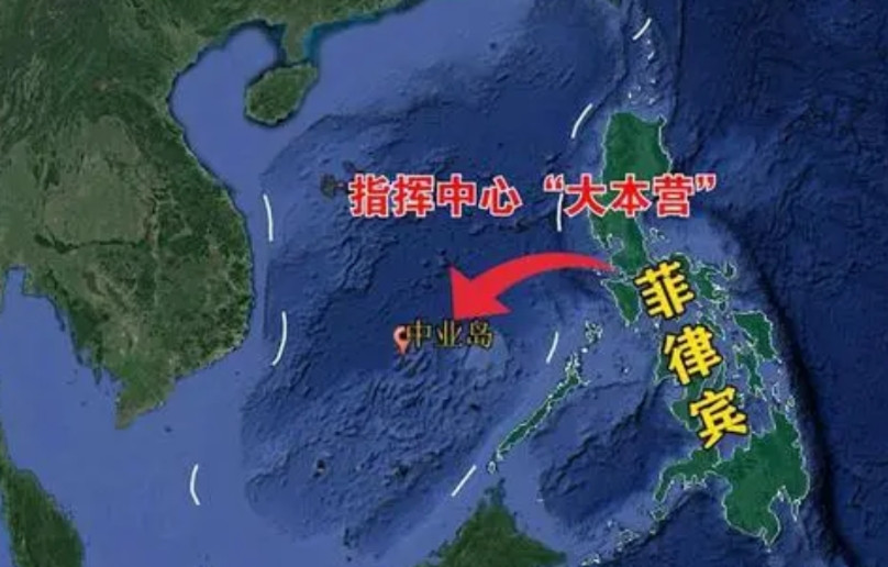 很多人不知道中业岛对于我们来说到底意味着什么？1、中业岛之前属于台湾管理，而台