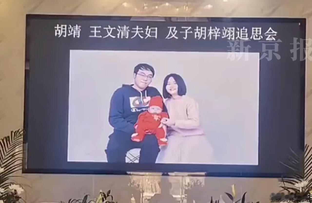 去年十月景德镇那事还记得吗？就因为跟女朋友在车上吵了句“鹦鹉学人说话有多少年历史