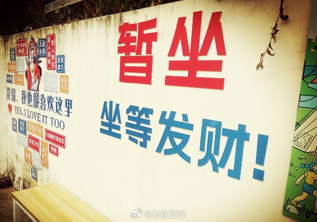 中国女排排超联赛今天晚上19:00，季军争夺赛首回合，天津女排vs山东女排！两