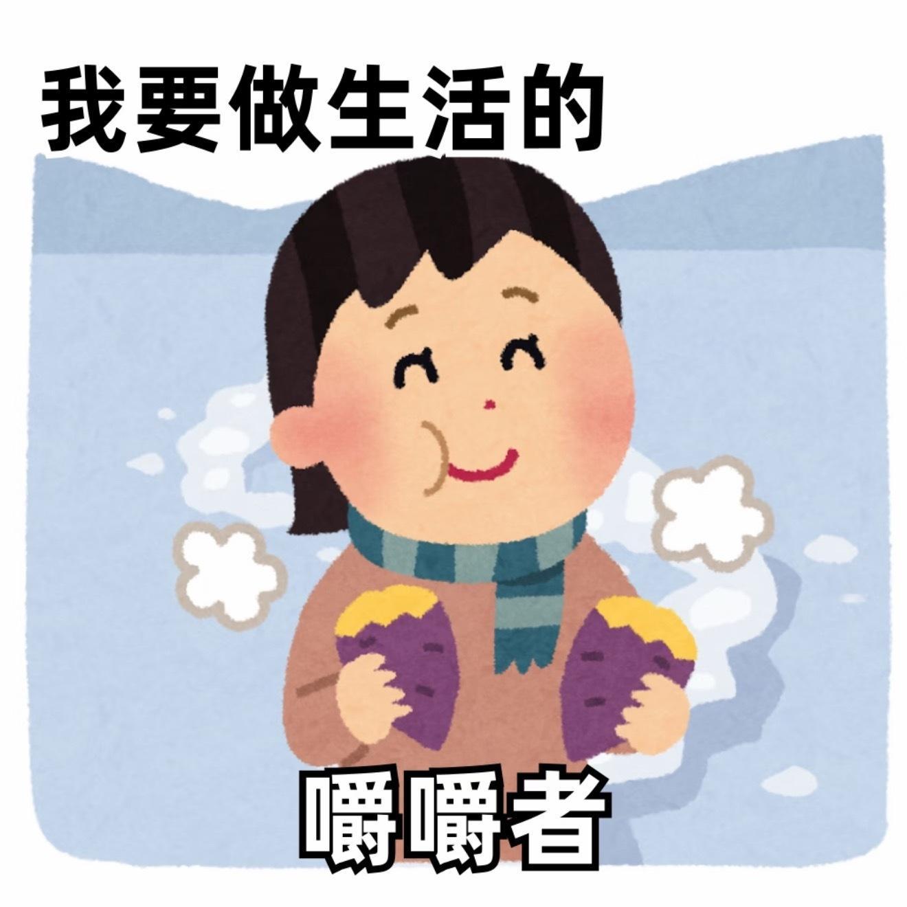 很火但难吃的水果有没有人不爱吃香蕉的，感觉是香蕉一种很无聊的水果，虽然他营养，但