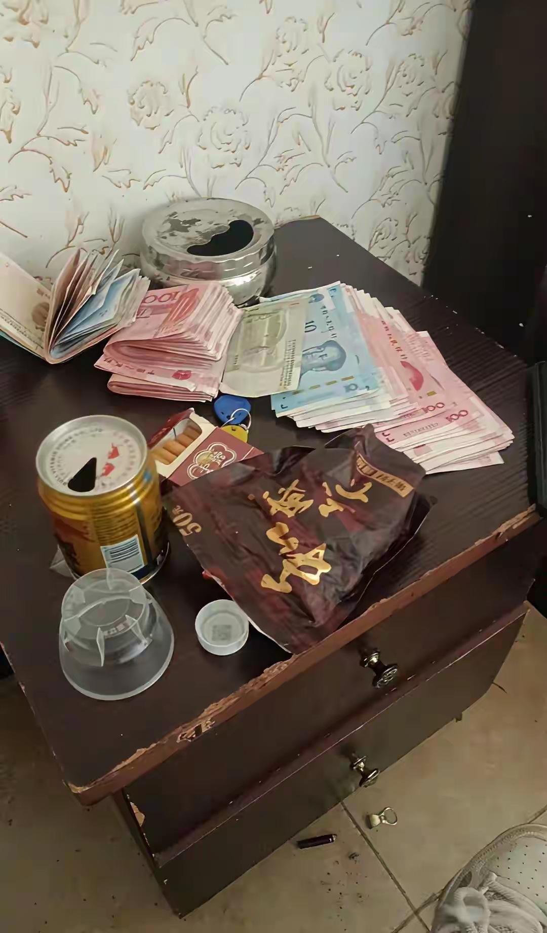 现在真的有人会带这么多钱在身上吗？