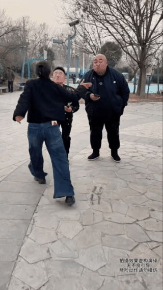 好事永远轮不到你！