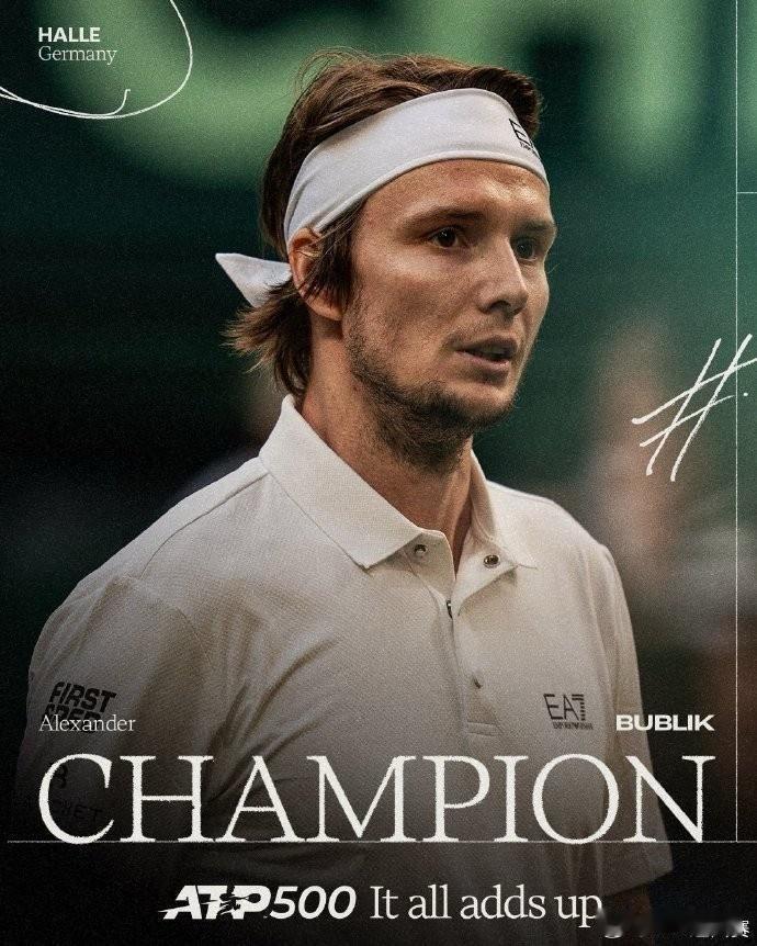 布勃利克爆冷首次击败梅总封王•阿卡战胜莱赫奇卡夺冠🏆🔥🔥ATP500德