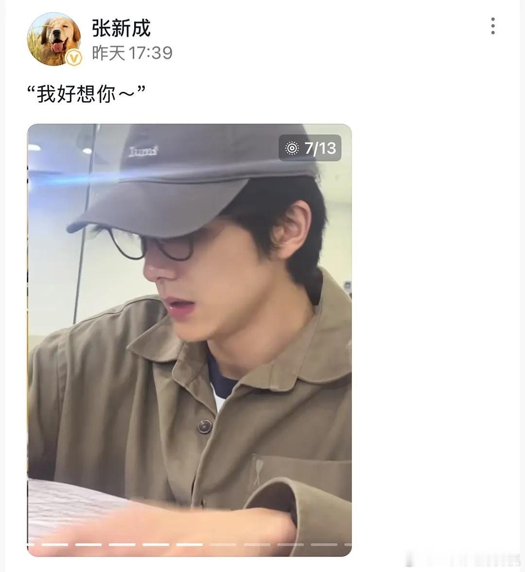 一🍬多吃[大笑]​​​