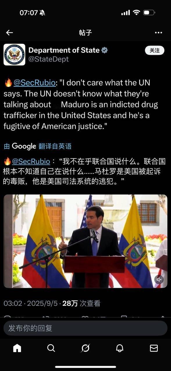 [笑着哭][笑着哭]​​​