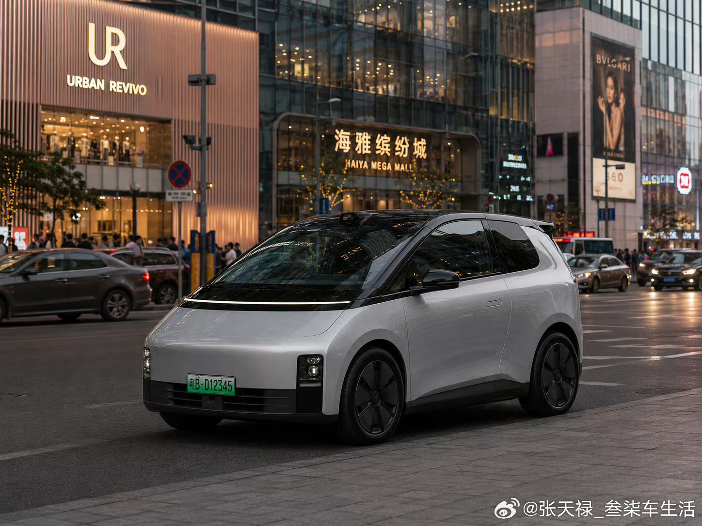 这是什么概念车？