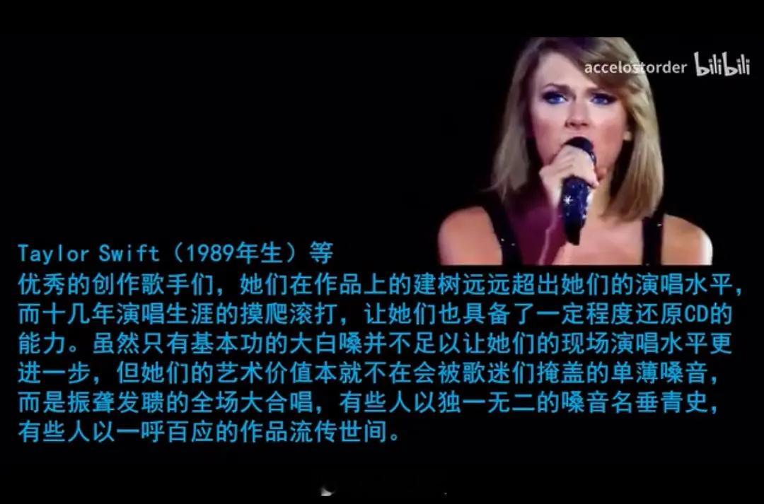ost歌手不花钱买曲，不考虑和电视剧的适配性，不对电视剧爆火负责，然后电视剧火带
