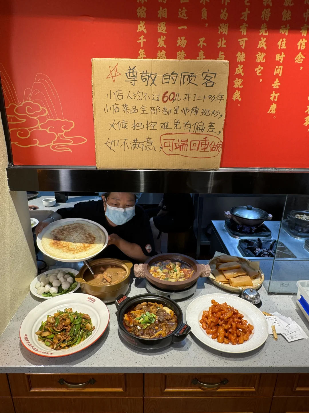 武汉地铁二号线的极品。。。。。