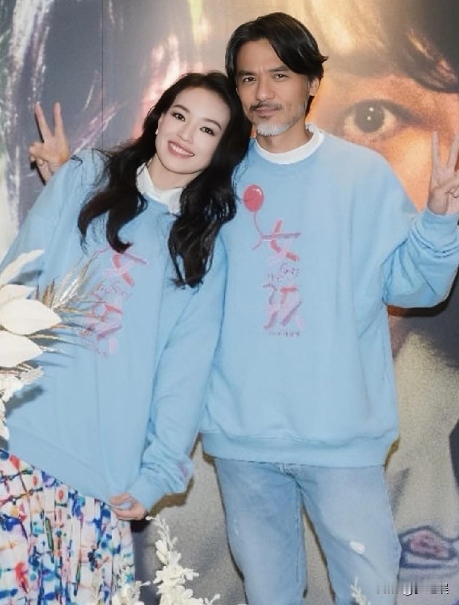 爱情就是这样的奇妙[吐舌头眯眼睛笑]