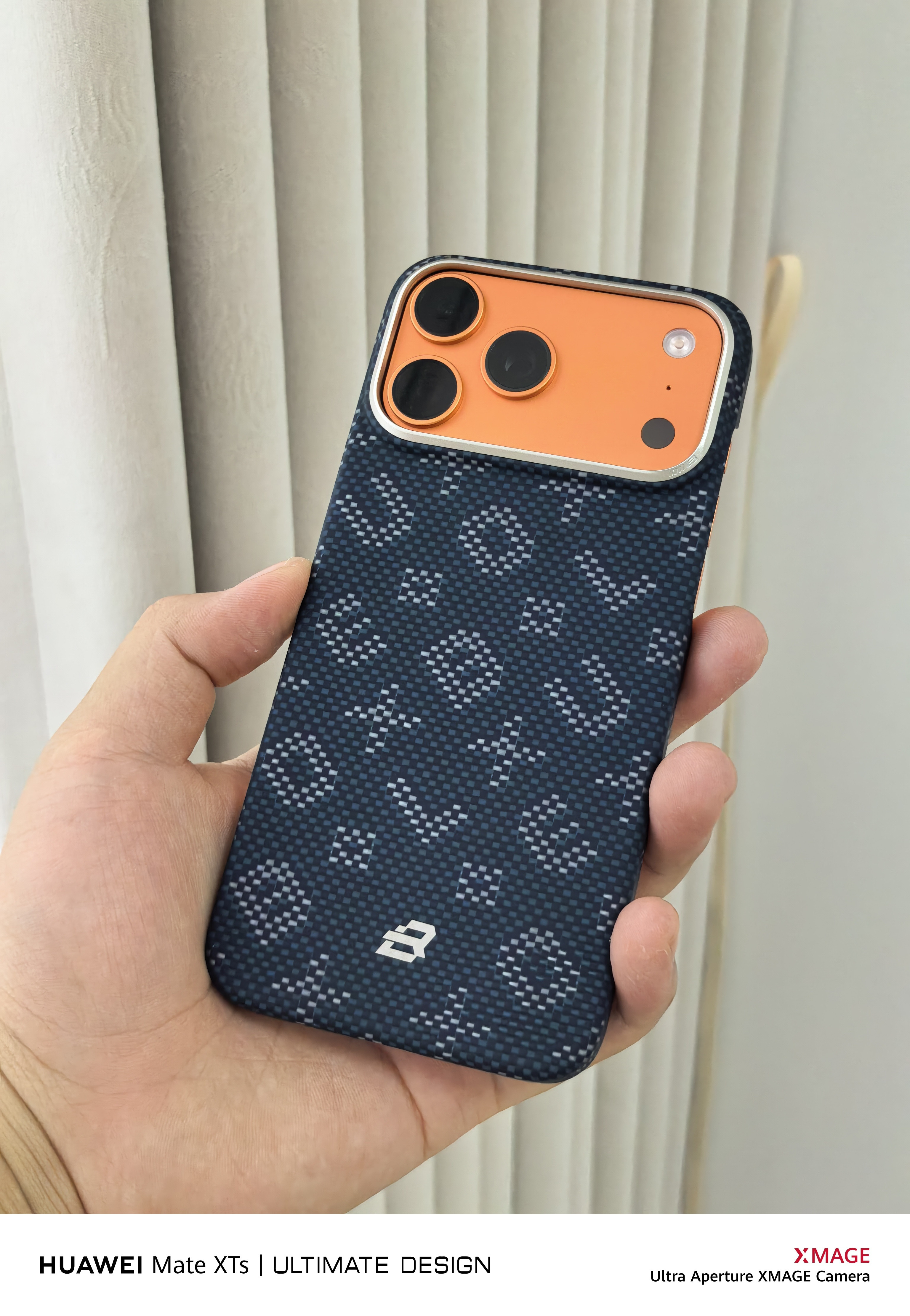 给iPhone17PM买了个壳，壳质感不错，但配上这个爱马仕橙，真是丑到极