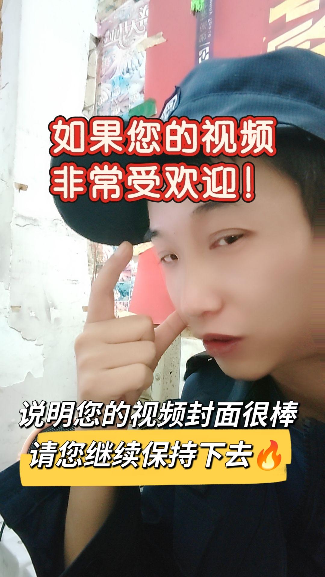 中国第二次致函给联合国秘书长后，日本方面今天回应。日本媒体报道称，针对中国驻