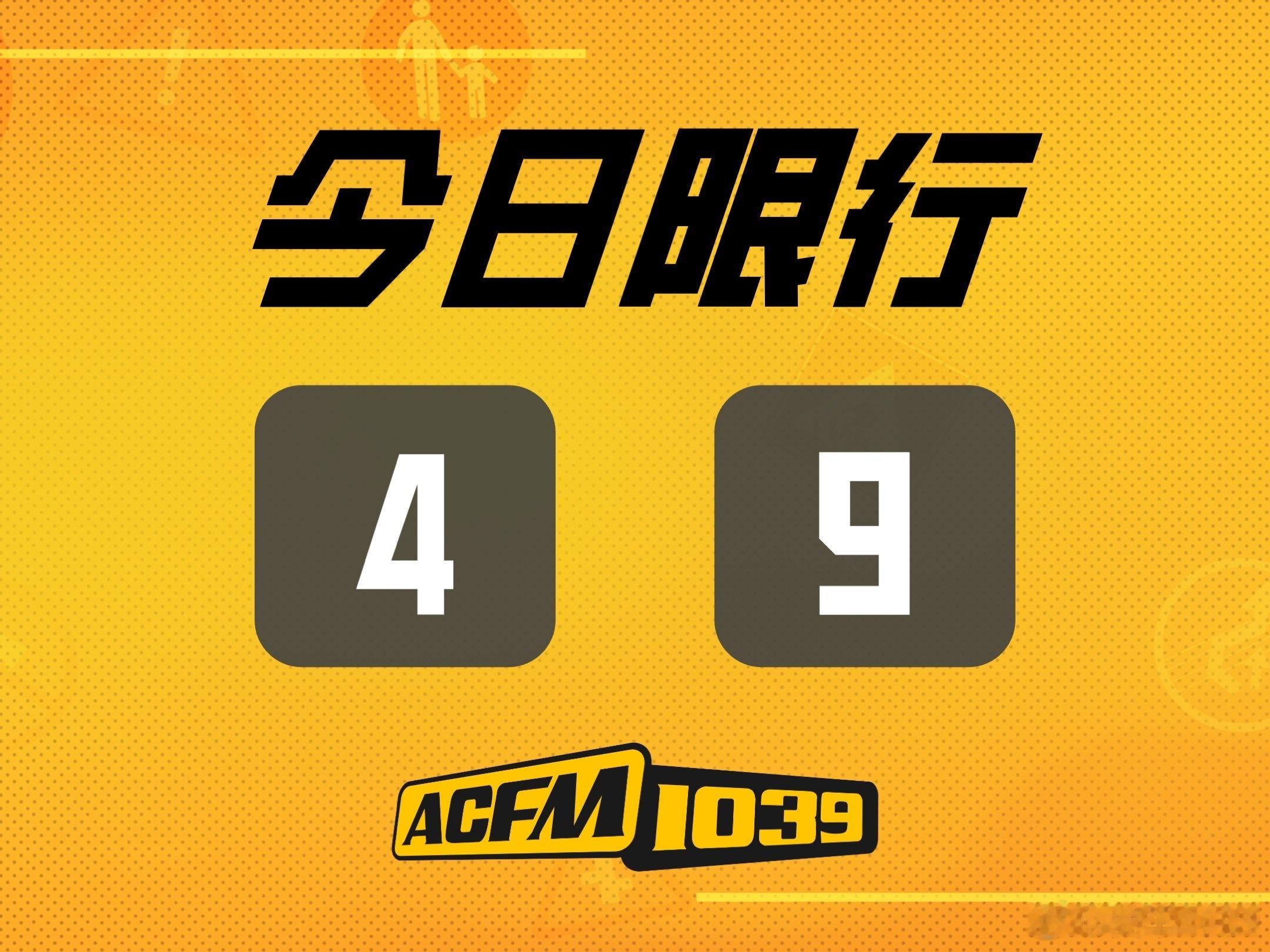 爱车出行服务早上好今天20号啦~会有惊喜吗