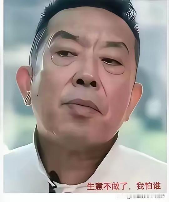 越洗越黑！钟薛高和项立刚给西贝站台，结果帮了倒忙！西贝最近麻烦不小。半年亏损