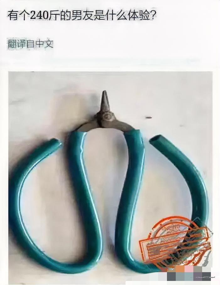 这图文笑不活了[捂脸哭][捂脸哭][捂脸哭]