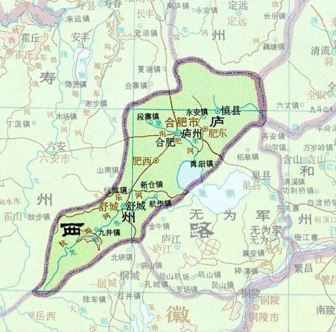 从来就没有庐州改为合肥的事情，那就等于把府、州、郡和县城混为一谈。合肥作为县早在