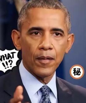 奥巴马曾表示：美国之所以没有搞定中国，不是因为中国的军事实力以及经济强大，而是因