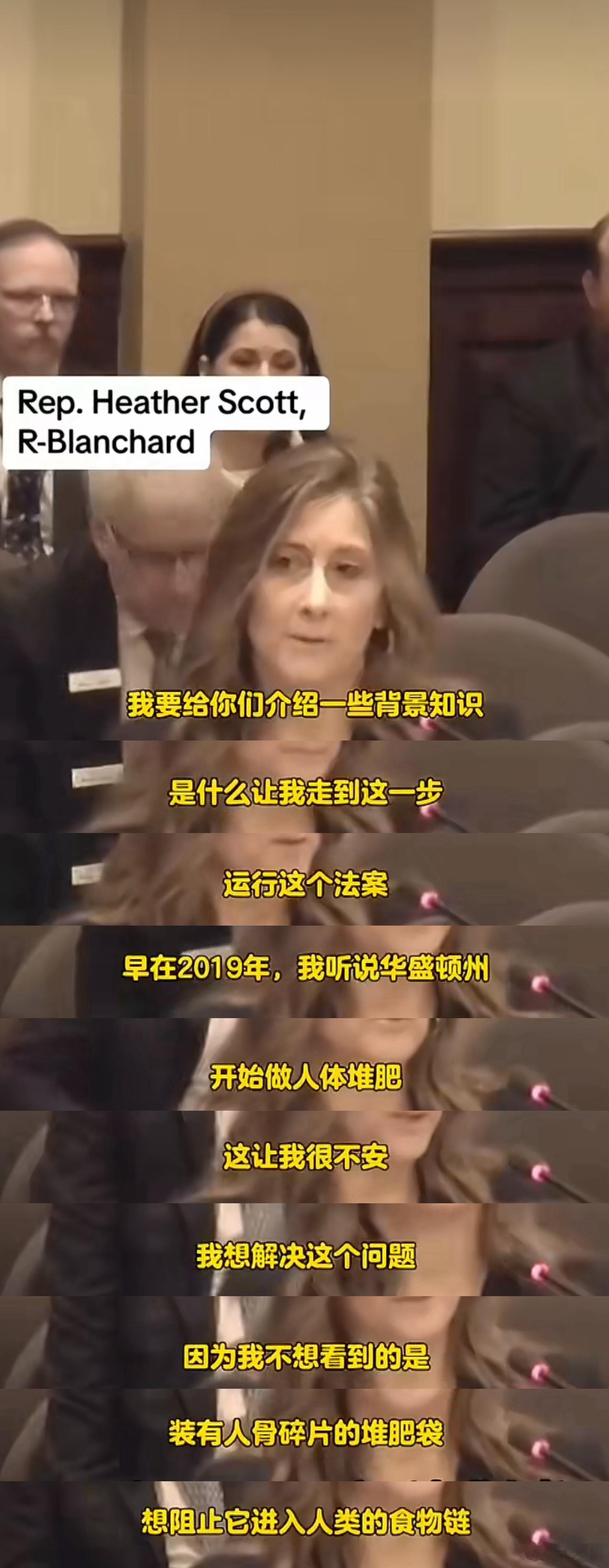 美国曾公开讨论食人法案美国真是让人震惊，只有一个州食人是非法的，只有爱达荷州食人