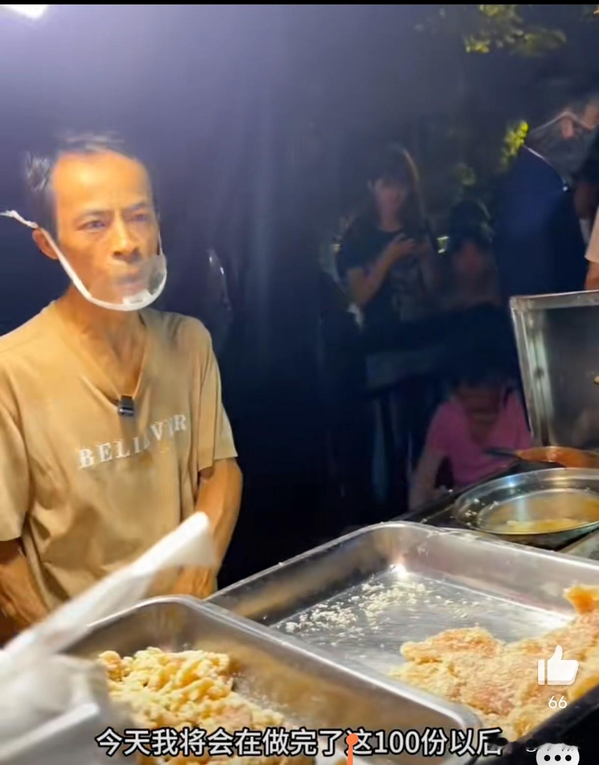 鸡排哥官宣休息！排队3小时买的不是鸡排，是被偷走的人间烟火景德镇鸡排哥说1