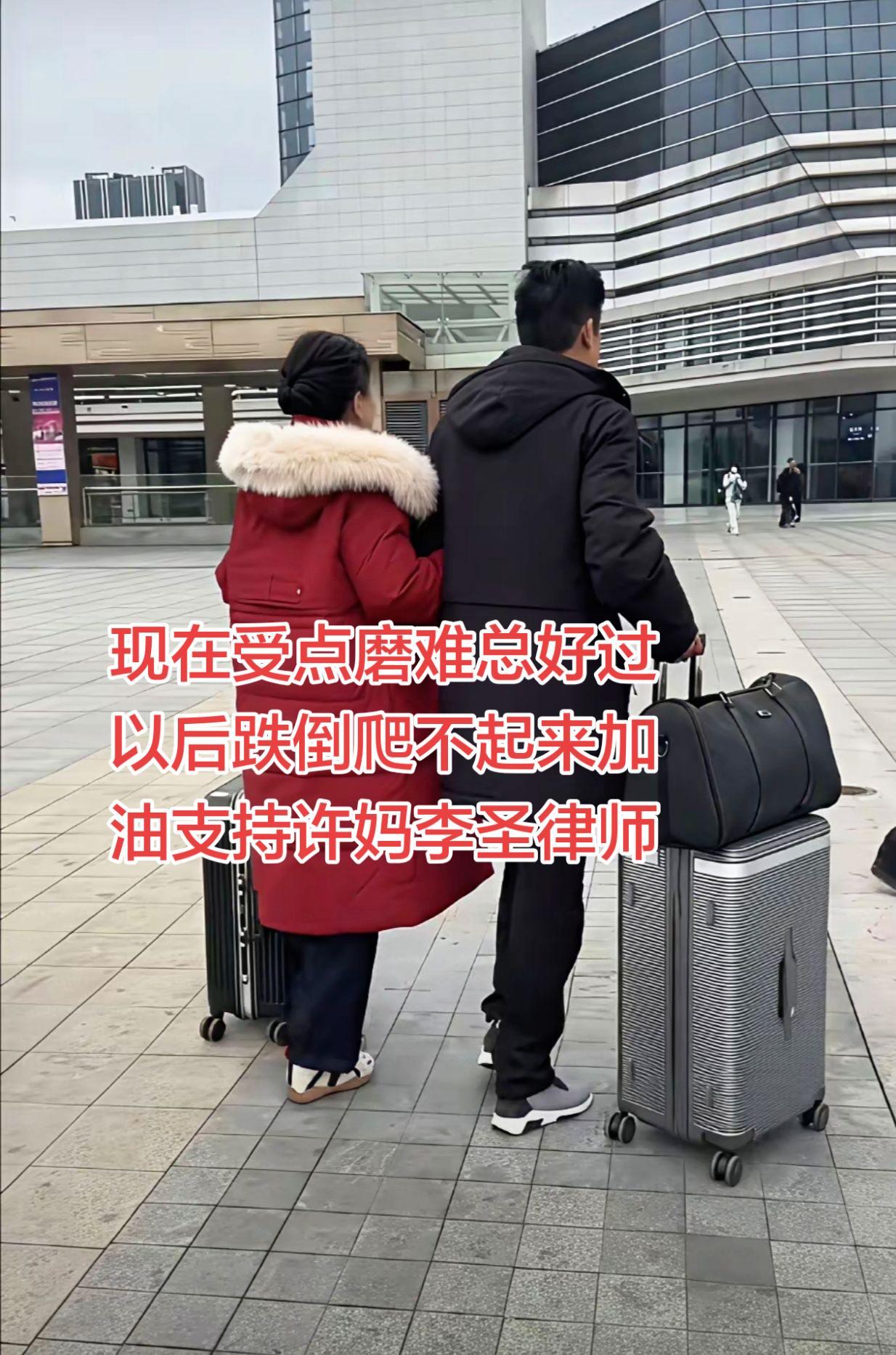 二八事件，用脑子想想，到底谁换的孩子？今天刷到张献春发文，说有个人说了句“二